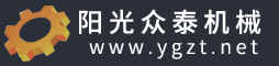 陽(yáng)光眾泰機(jī)械工程有限公司