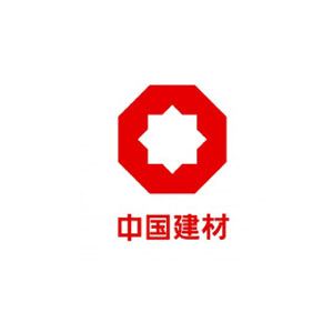 中國(guó)建材